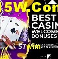 57wim Brasília - Bonus Features