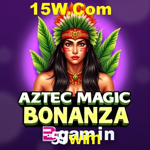 Exclusive Offers 57wim